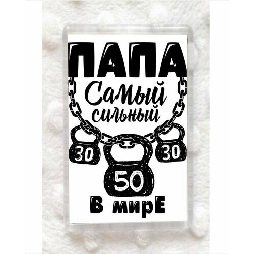 ������ ��������� ������������� MIGOM � ������� 