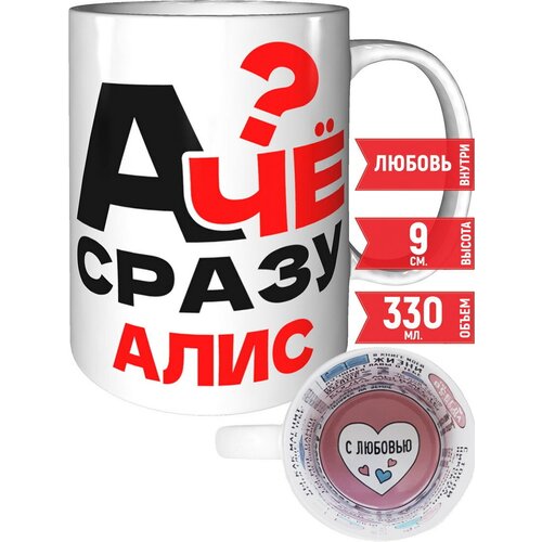 ������ � �� ����� ���� - � ������� ������ 582�