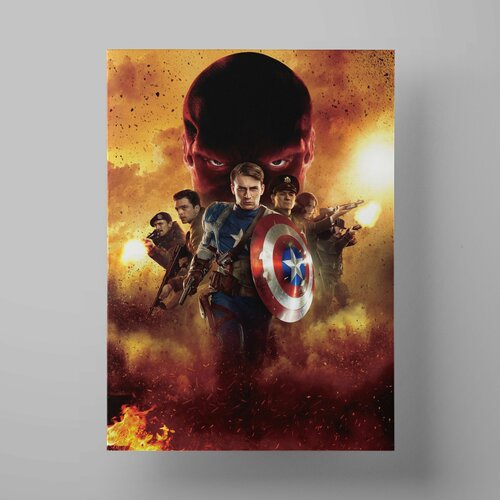   , Captain America, 5070 ,     1200