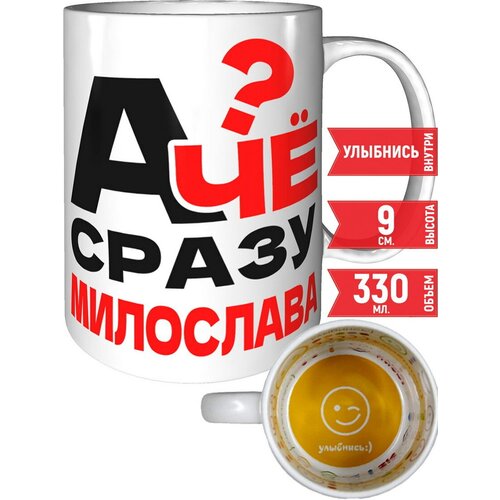 ������ � �� ����� ��������� - ������ �������� 585�