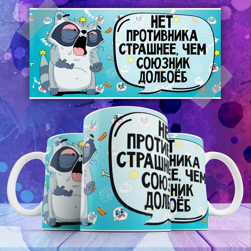 ������ � �������� 