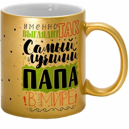 ������ TheSuvenir ������ ��� �������� ����� ������ ���� � ���� 690�