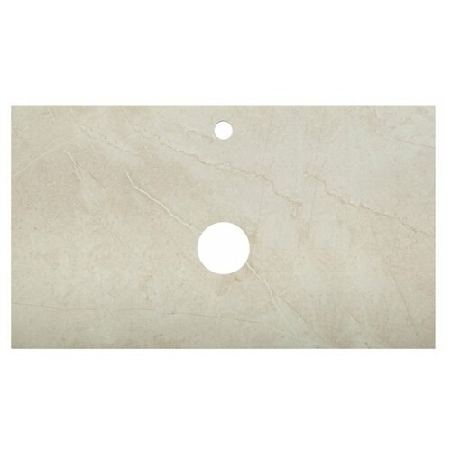    BelBagno KEP 80 Marmo Crema Opaco 22300