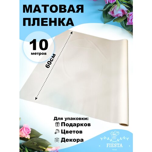 ������ ������� 60�� � 10� �� ������ ����� 389�