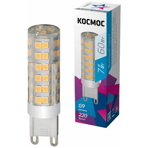    LED 7 220 G9 4500 LksmLED7WG9C4500pc 482443 . 569