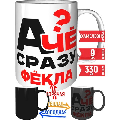 ������ � �� ����� Ը��� - � ���������� �������� �� ����� 586�