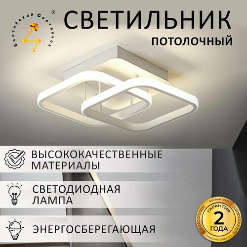      LED 22 ,    , , ,   2599