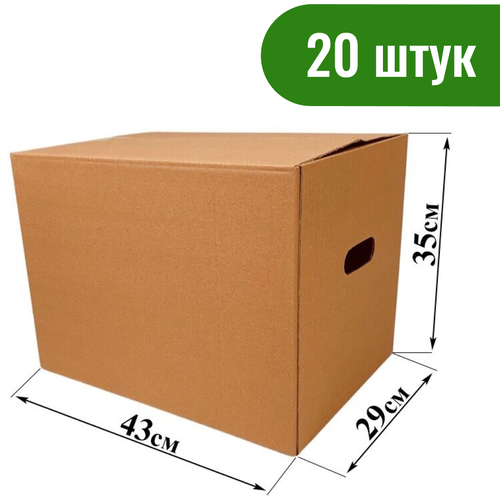 ������� �10 ( � �������) 43*29*35 ��., �������� 20 ��. 1282�