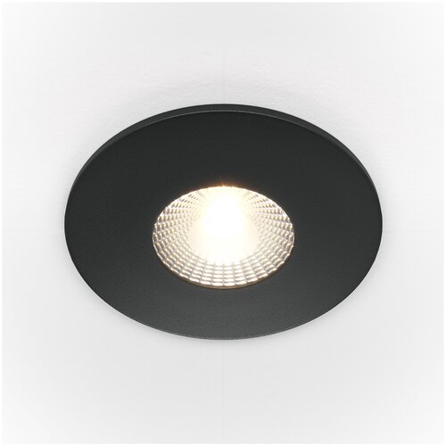 ������������ ���������� Maytoni Technical Zen DL038-2-L7B4K 1190�
