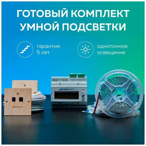 ������� ������� ��������� �������� Uzens � ���������� ��������� �������� (��� ��������) � ������������ ������, 25 ������, 6000�, �������� ����� 27690�