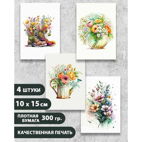 ����� �������� ������ �����, 10.5 �� � 15 ��, 4 ��, InspirationTime, �� ������� � � ��������� 320�