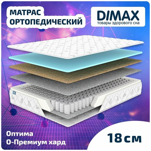  Dimax  -  60x120 7537