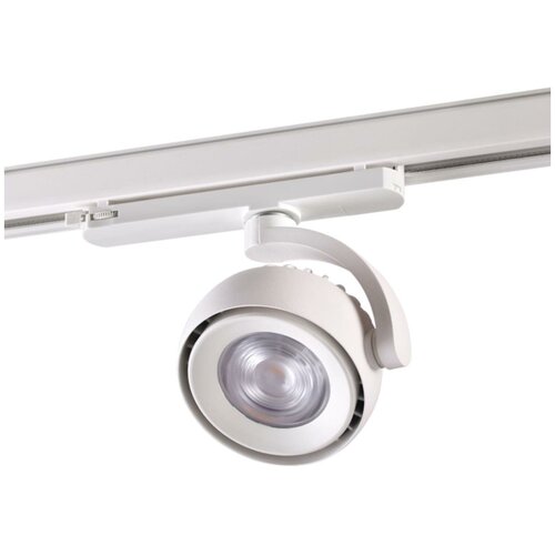     NOVOTECH 358167 PORT LED 20W 100-240V CURL 4200