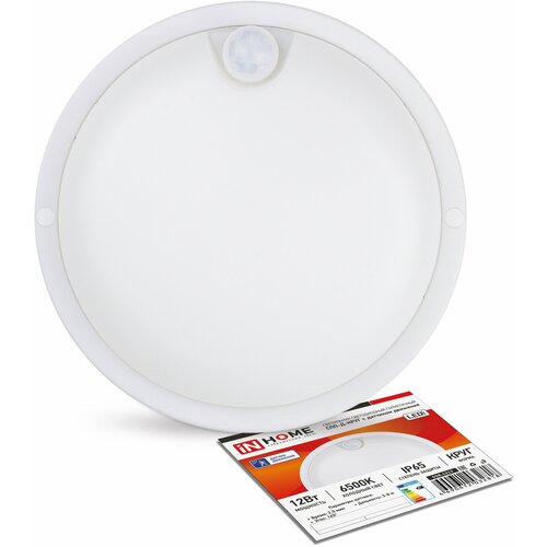���������� ��� IN HOME ���-�-���� 12�� 230� 6500� 960�� � ����. ����. IP65 4690612032818 515�