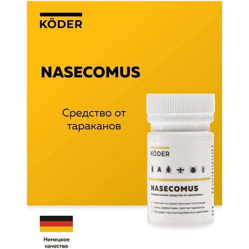       Nasecomus 399