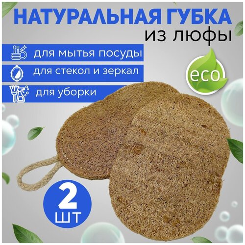 ����� ��� ����� ������ �� ����������� ���� 8*12 ��, 2 �� (����������� � �����������), �������������� ��� ����� 296�