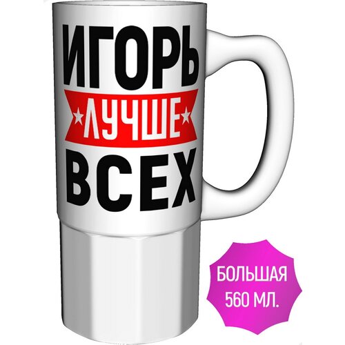 ������ ����� ����� ���� - �������� ������� 884�