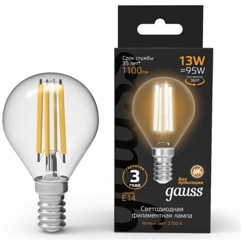 Gauss  Filament  13W 1100lm 2700 14 LED 1/10/50 105801113 940