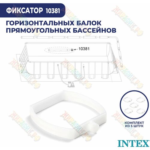      Rectangular Ultra Frame Pool Intex 10381-5 (- 5 ) 390