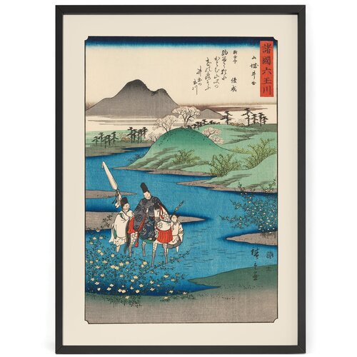       -  1800    90 x 60   ,  1690  Nippon Prints