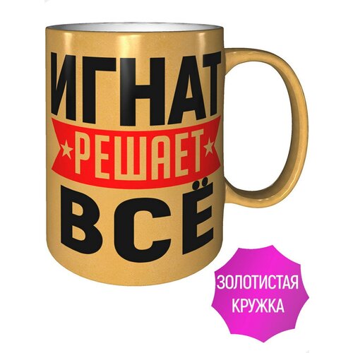 ������ ����� ������ �� - ���� ���������� 495�