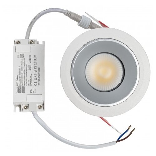   Sibling Commercial Light-ZBILWW 4149