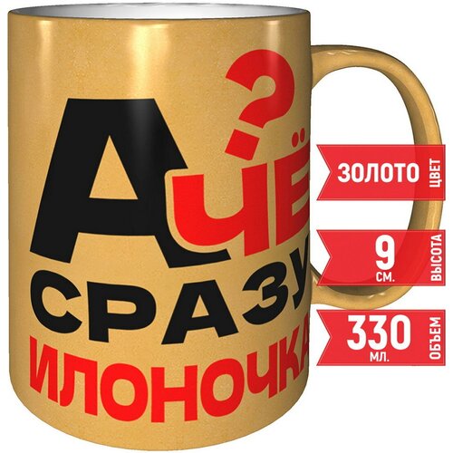 ������ � �� ����� �������� - ���� ���������� 490�