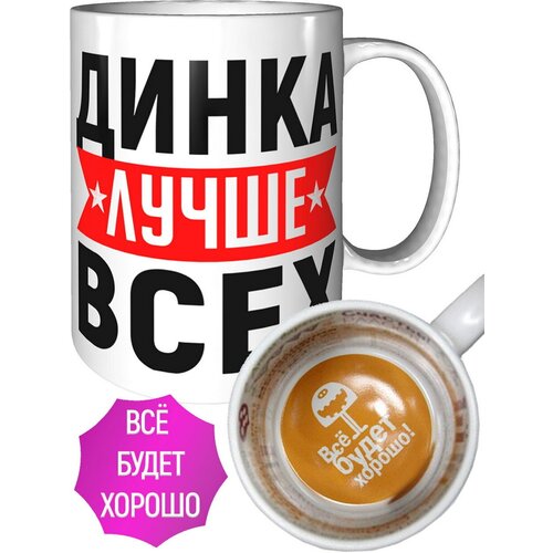 ������ ����� ����� ���� - �� ����� ������ ������ 591�