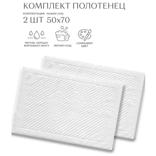 ���������-������ ��� ��� DreamTex 50�70 �� - 2 �� ����� 999�