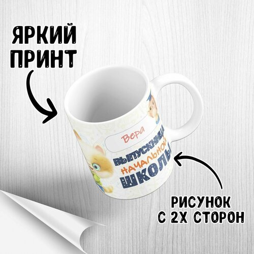 ���������� ��������� ����� ���� 470�