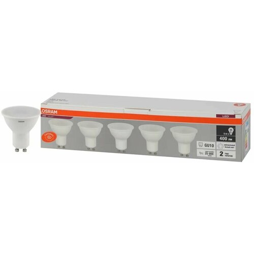   OSRAM   5 220 GU10 PAR16 4000   (5/),  1. 644