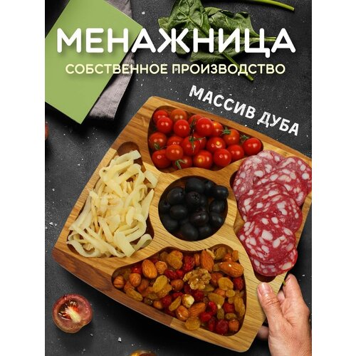 ��������� ������� ��� ���������� �����, 30 �� 1200�