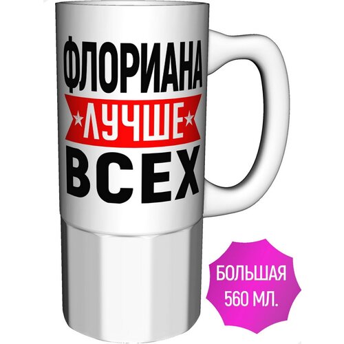 ������ �������� ����� ���� - �������� ������� 892�