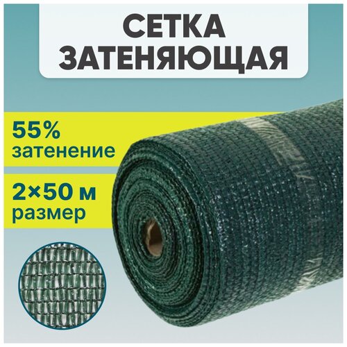 ����� ����������, 50 ? 3 �, ��������� 55 �/�?, ����-������ 5876�
