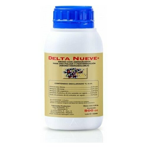 Cannabiogen Delta nueve 9 (500��). ���������� �������� 4200�