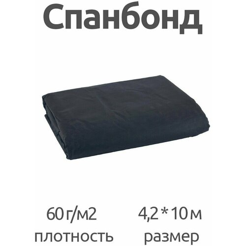 �������� �60 (��� 4,2-10�) ������ 1286�