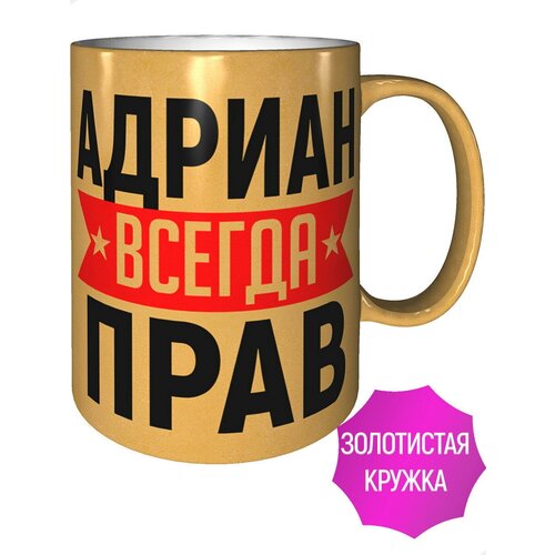 ������ ������ ������ ���� - ����������� ����� 484�