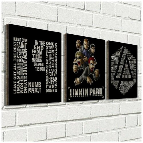       66x24    Linkin Park - 59 790