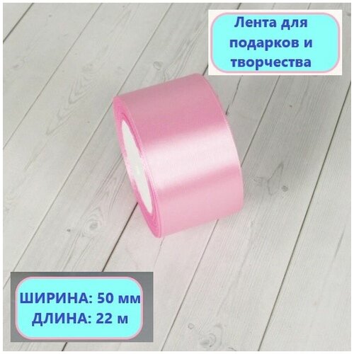 ����� �������� 50 �� � 22� �������-������� - 1��. 598�