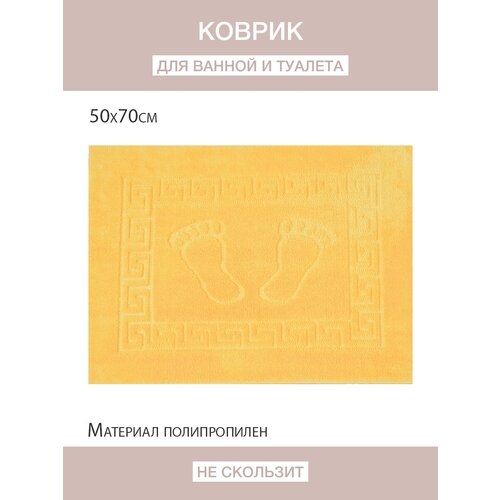 ������ ��� ������ 50�70 ��. 1009�