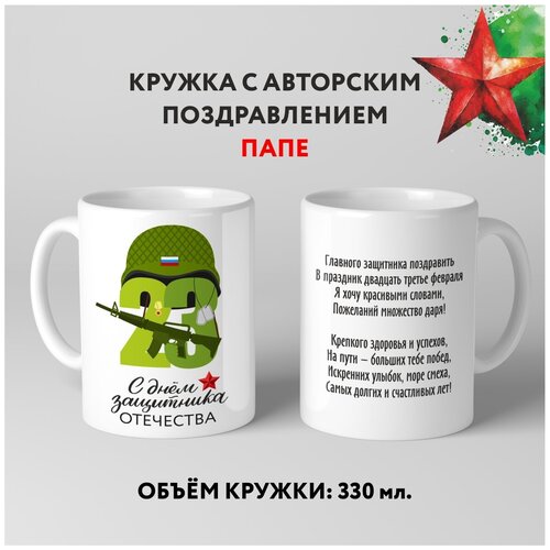 ������ ������������ premium, 