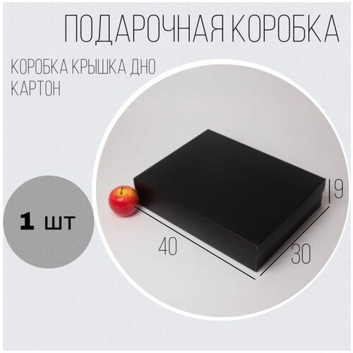 ������� 40x9x30 ������ ������ (������-���) - 1��. 395�