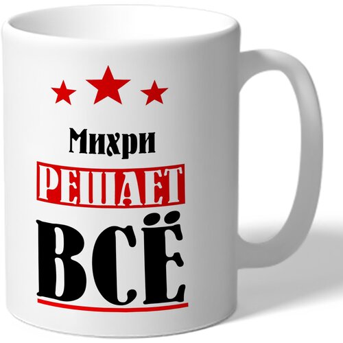 ������ TheSuvenir ������� ����� ������ �� 420�