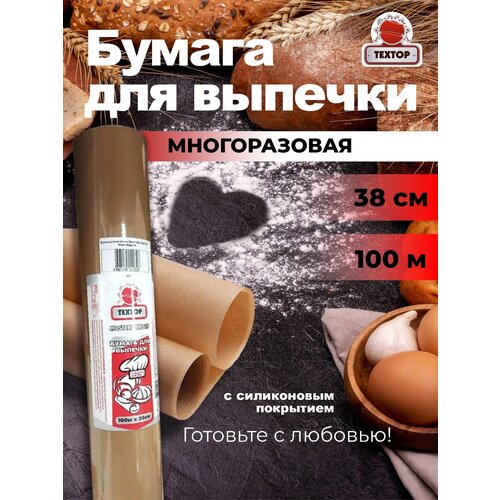 ������ ��� ������� � � 380 �� 25 �/��� � ������ ���������� TEXTOP � 1 �� 266�