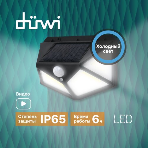      Solar LED   , 10, 6500, 600, IP65,  , duwi, 25015 9 1263