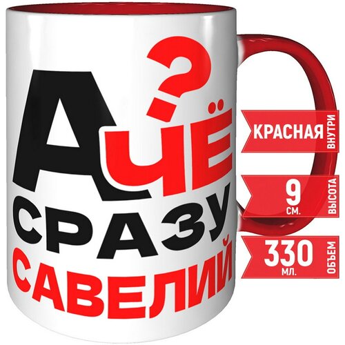 ������ � �� ����� ������� - ������� � ����� ������� 438�