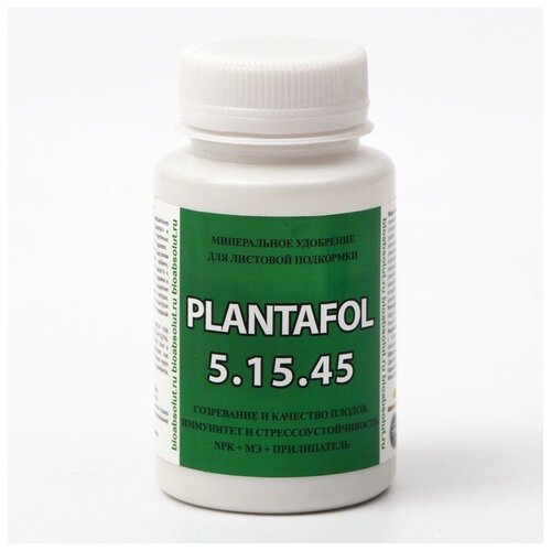 ��������� �������� 7573469 ��������� (PLANTAFOL) NPK 5-15-45 + �� + �����������, 150 � 494�