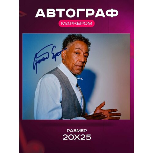    - Giancarlo Esposito -   , , ,  2025  849