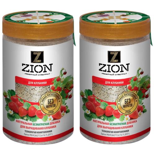 ZION ���� ��� �������� 700 �� 2 �� 2178�