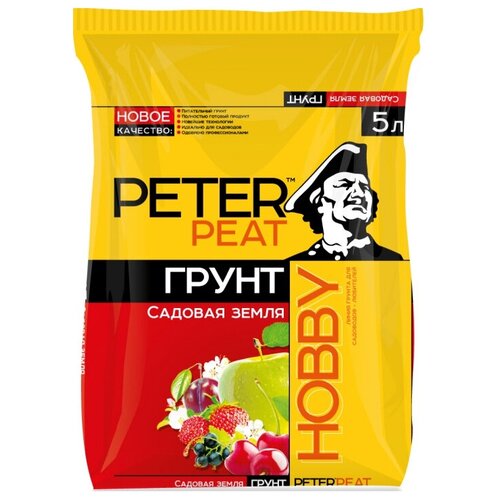����� Peter Peat �������� ������, ����� �����, 5 � 153�